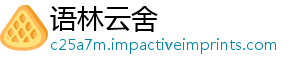 六方统计局经济极变面积现改呈现标多国家5月要指运行数出善 份主化-语林云舍
